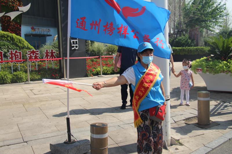 <strong>抽查逼逼</strong>